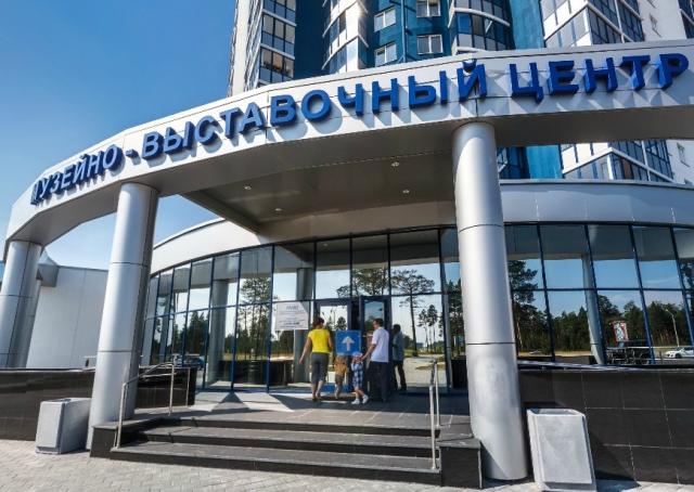 Открытие информационно-образовательного центра «Русский музей: виртуальный филиал» в Когалыме